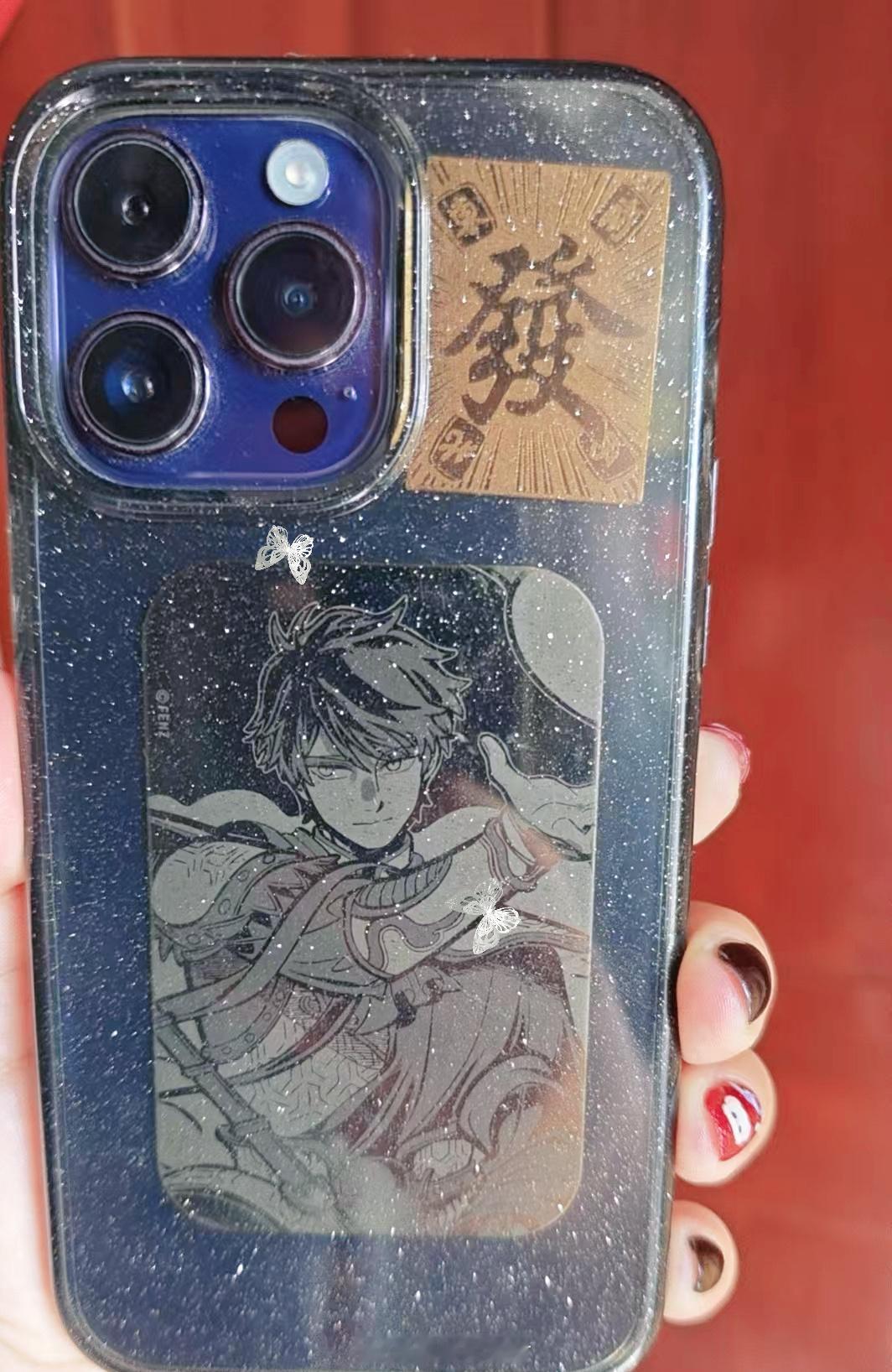 非人哉  找豚娘薅了3盒（因为没有整盒了），开出来赵公明，哪吒，九月！还有一个孙