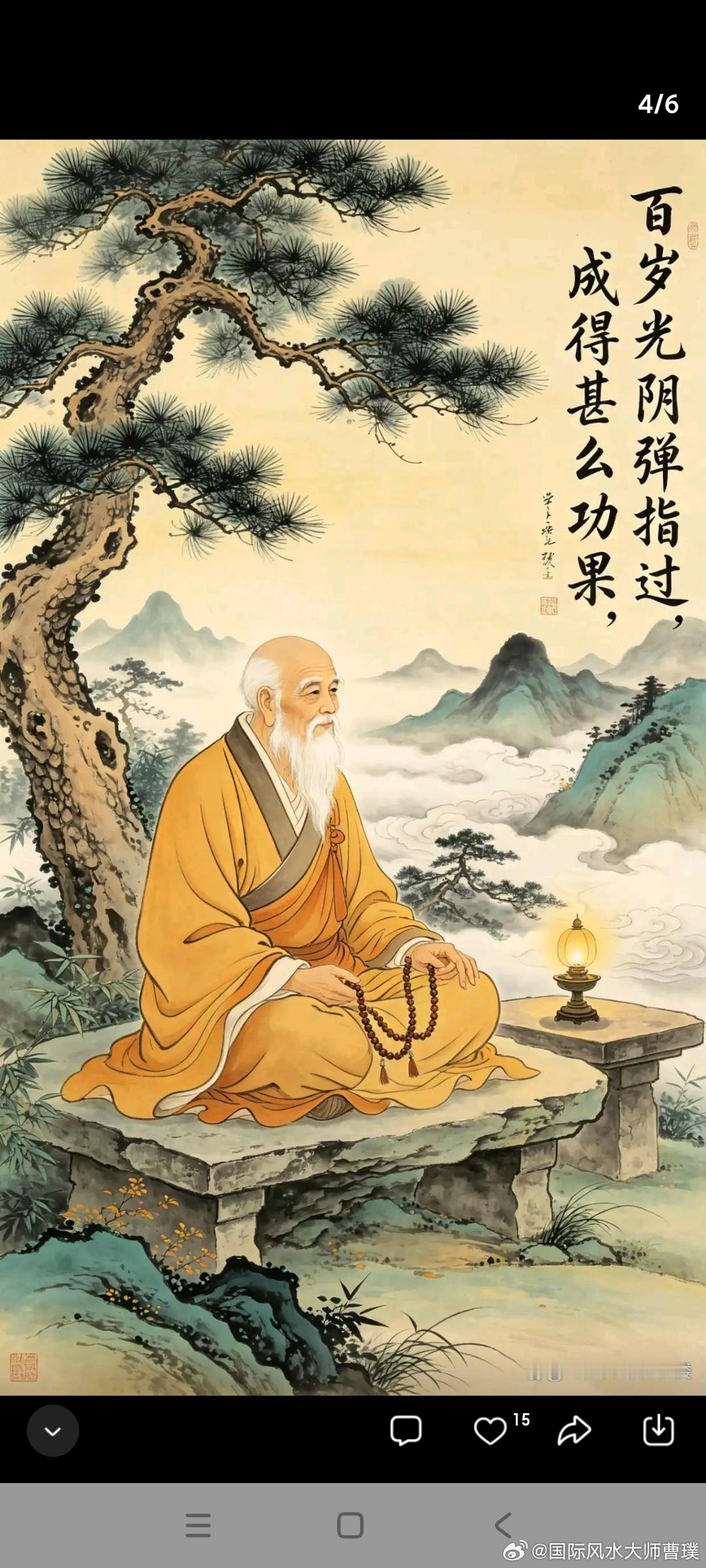 📚📚📚📚📚📚📚📚📚📚📚什么样的人才值得你爱？见过一个高赞回