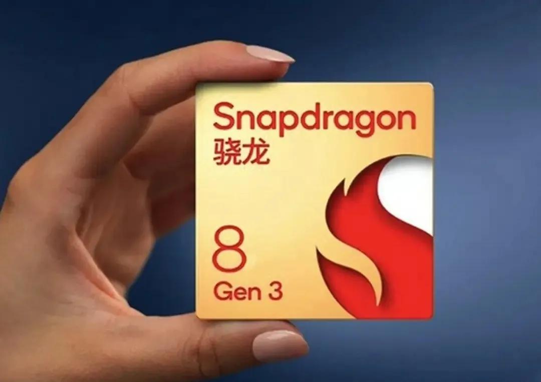 高通骁龙8gen3马上就要发布了，而不出意外的是安卓旗舰的交锋，最快本月底就打响