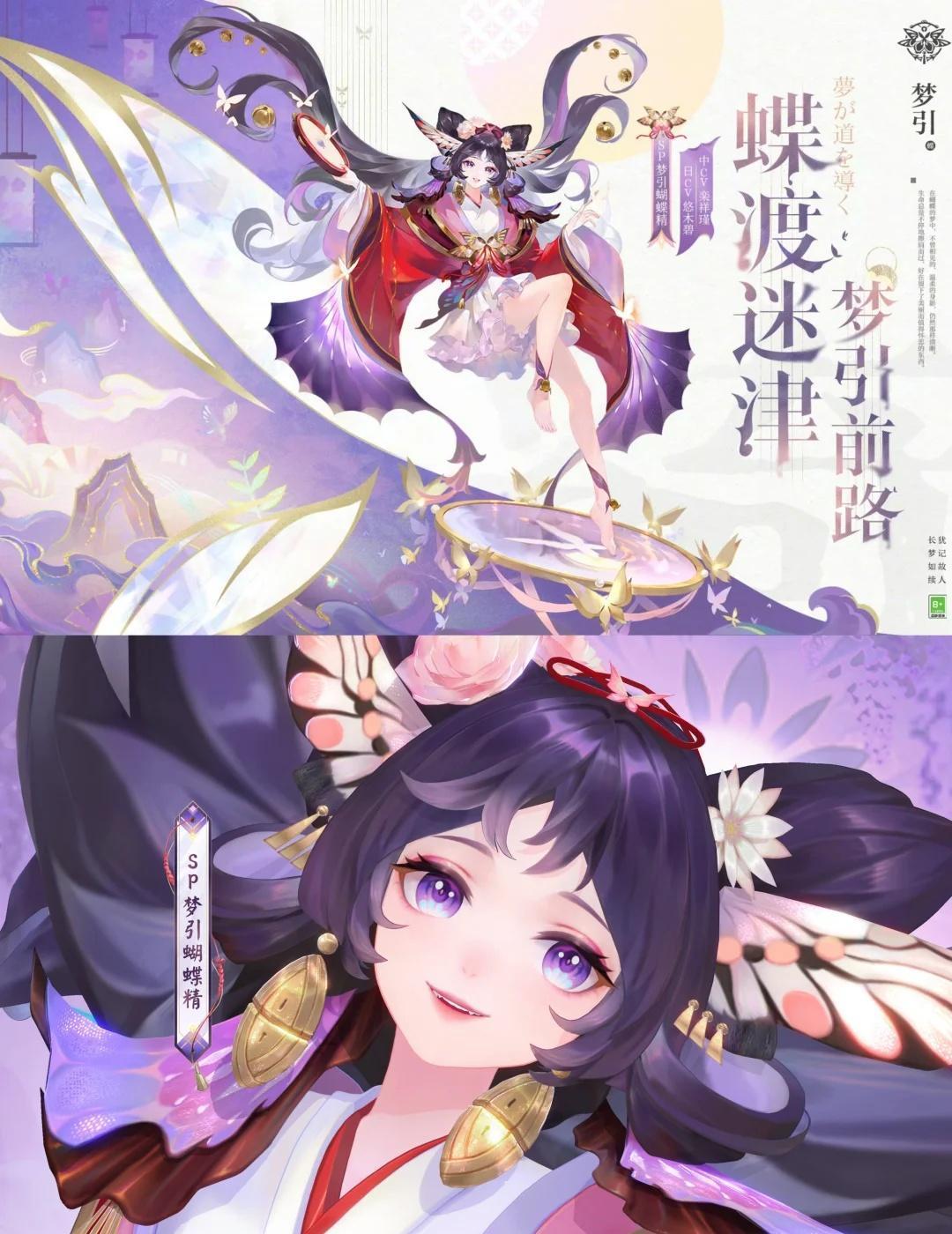 大福蝶每天有一斤发胶在头上吧～
[笑哭][笑哭]这头发造型也太硬了，纯纯一个大翅