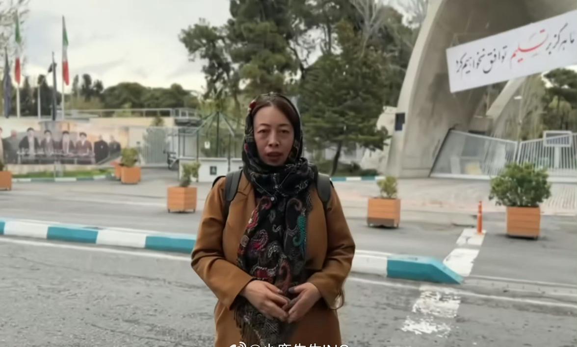 【琅河财经】凤凰卫视驻伊朗记者李睿：他们不尊重媒体人，呼之即来挥之即去。在轰炸声