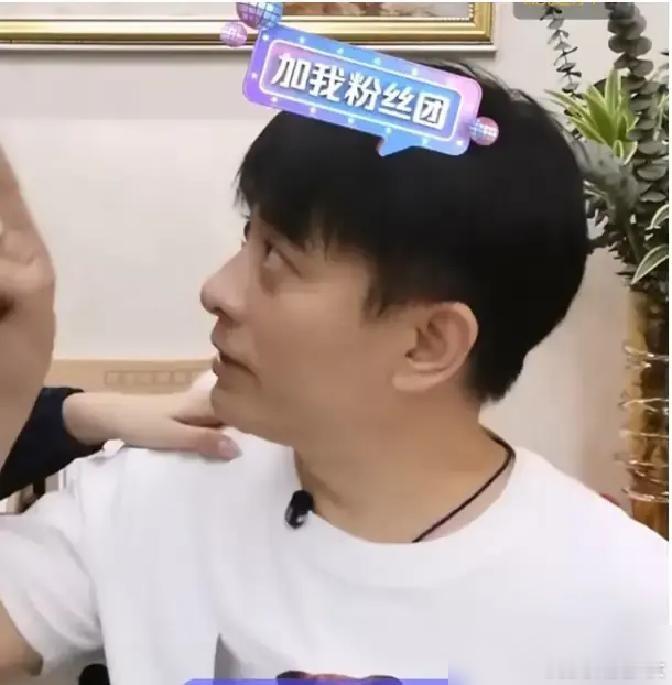 男明星一个月1万零花钱不够花，竟敢偷偷借钱，花9000买一双1000块的鞋，还跑