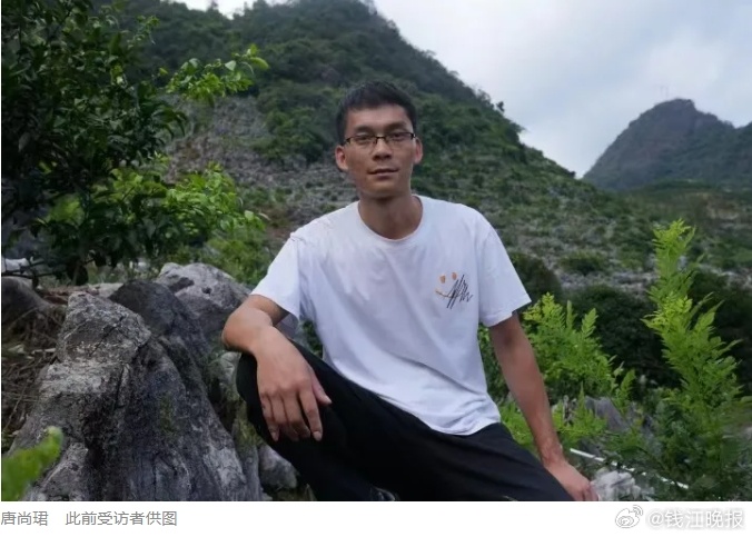 #16次高考的唐尚珺称已融入大学生活#【曾16次参加高考的唐尚珺，称已融入大学生