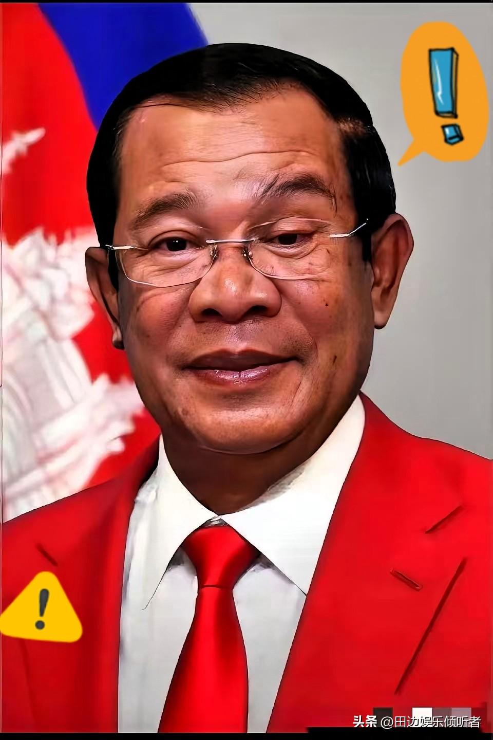 动真格了！柬埔寨传来新消息！

2026年3月30日，柬埔寨国会召开全体会议，1