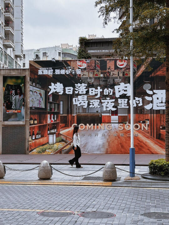 喂！惠城区隆生广场五一杀疯了