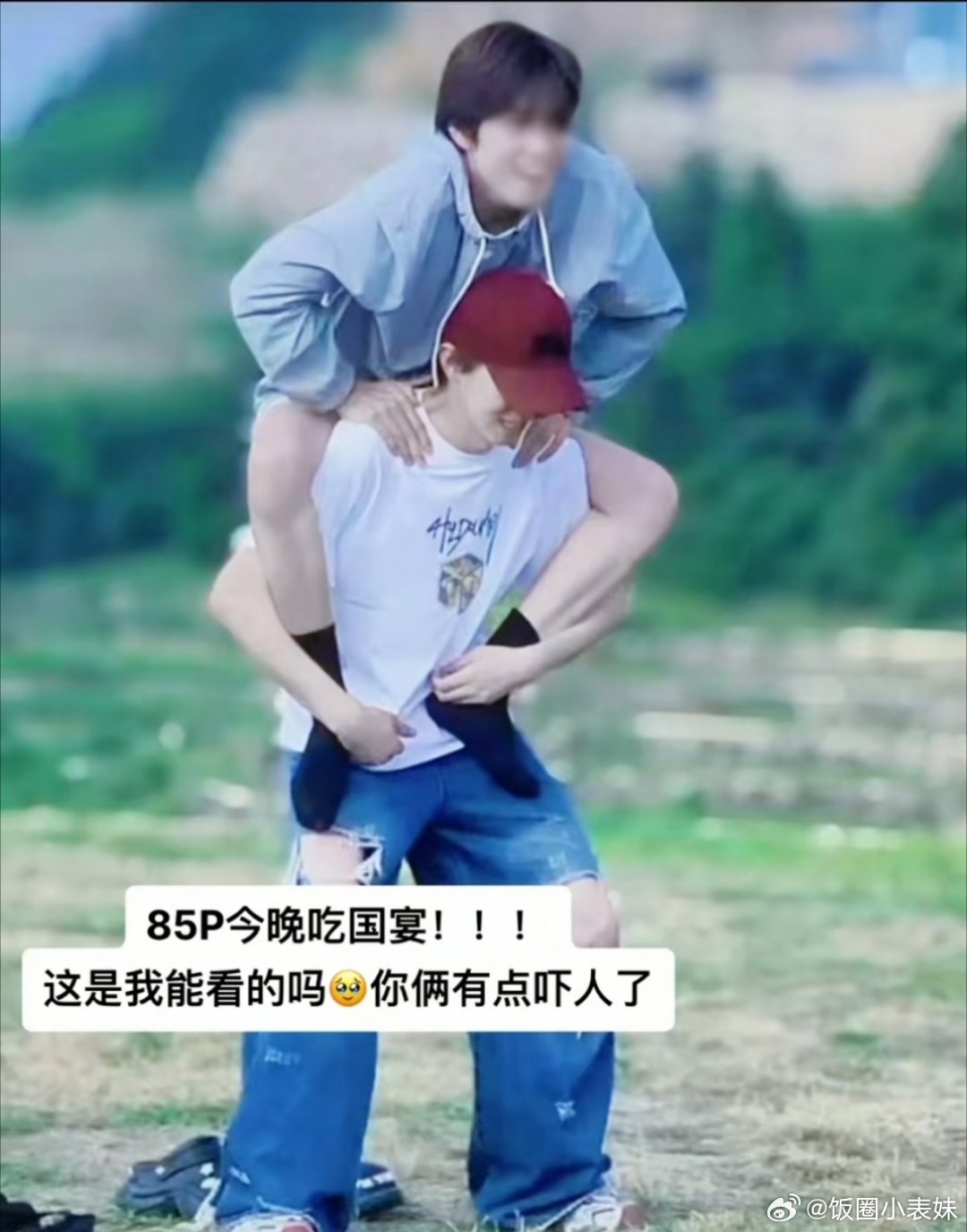前有34超绝抱抱🤗，后有85惊人抱背[doge][收到][举手]劳斯劳斯！！这