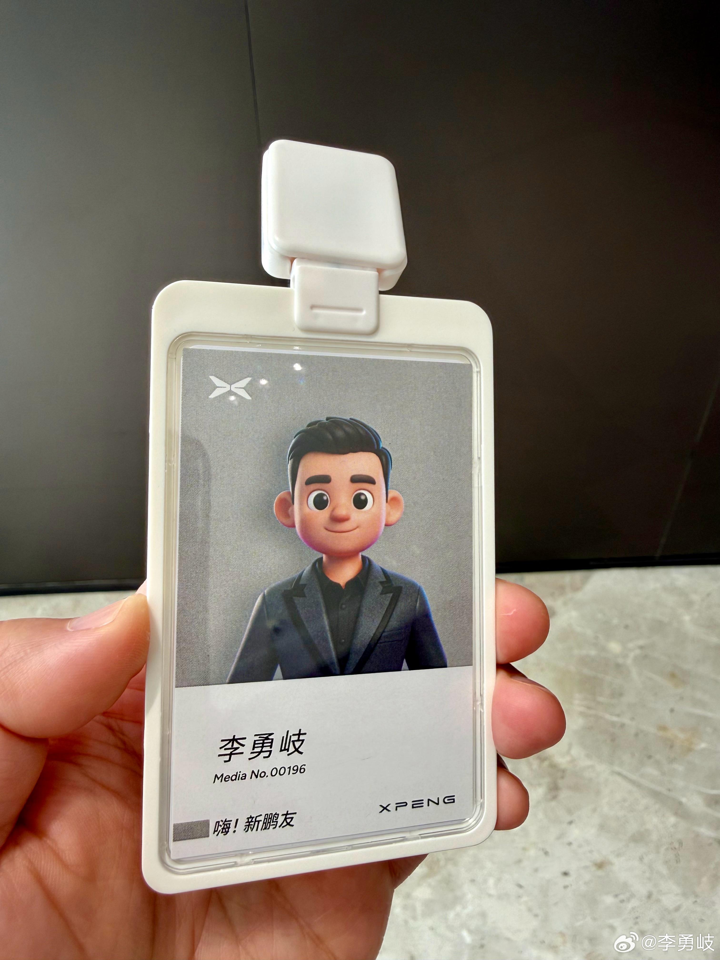 今天入职小鹏来工厂打螺丝[鼓掌]小鹏科技日  ​​​