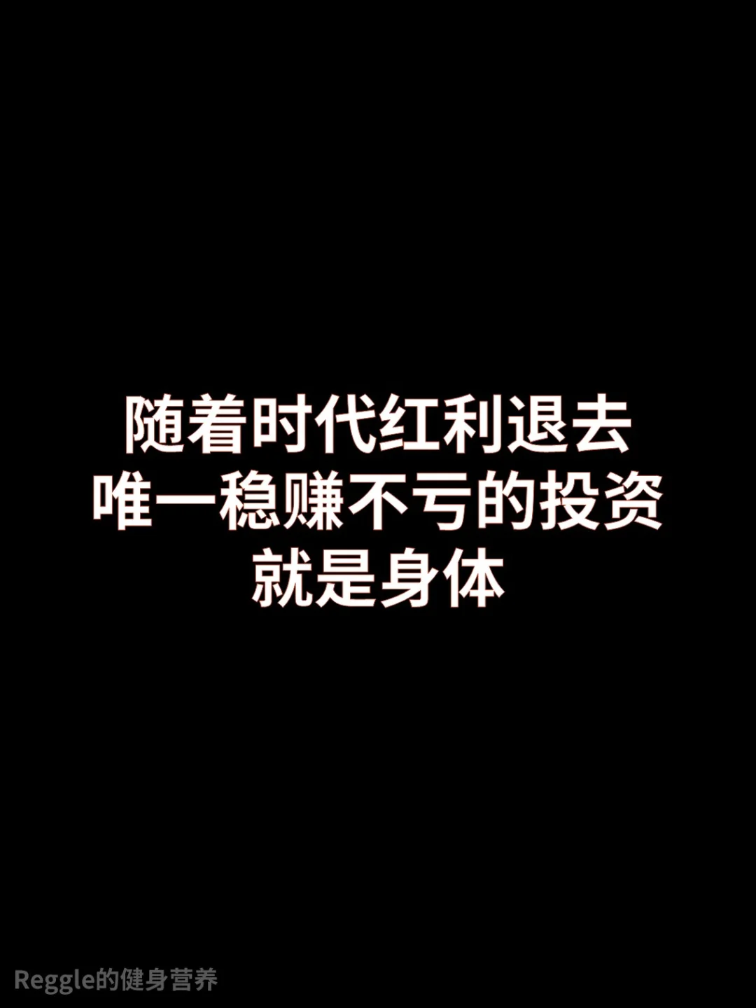 十一国庆期间训练营招募
