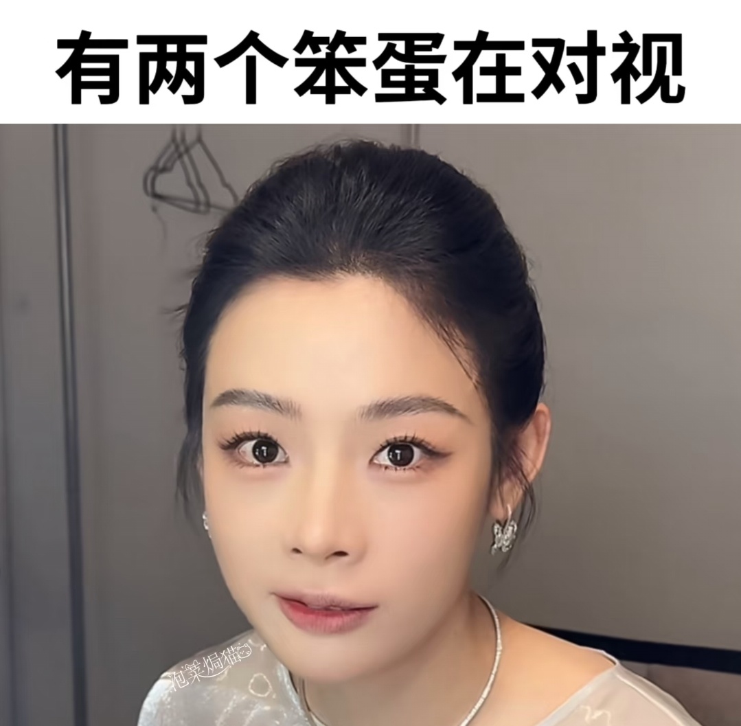 本俊妻最满意的一句话“老实人得有个厉害媳妇”大魔王人设从此立住了陈丽君