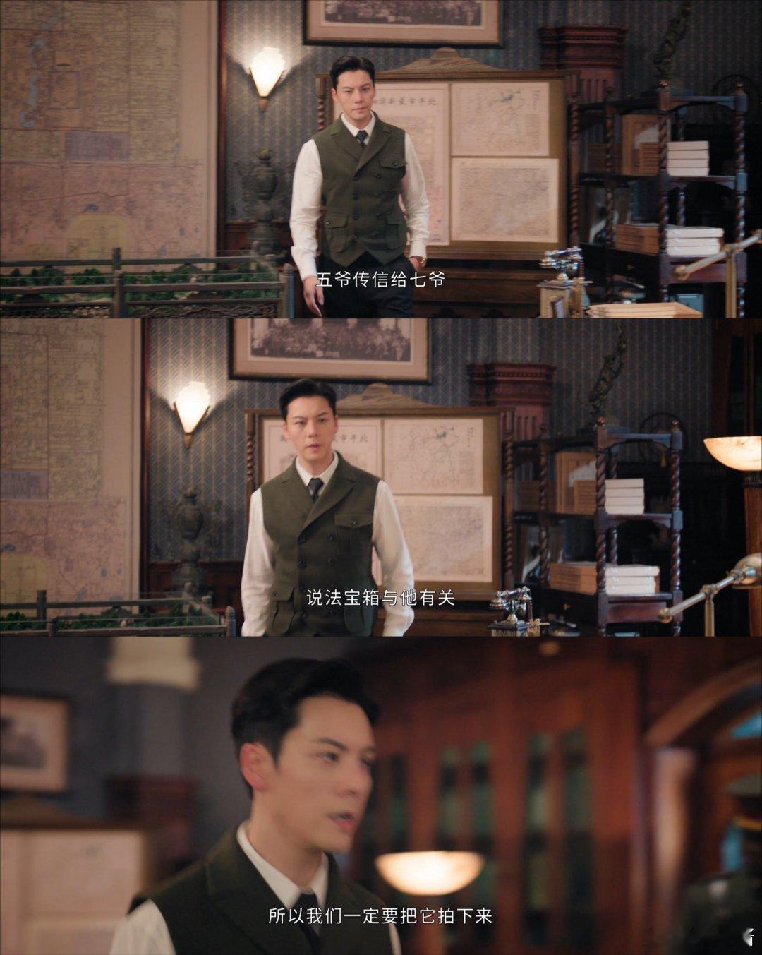 九门 我的评分：清融在线求剧透九门九门 谁能想到电竞圈也掀起了九门追剧热潮，清融