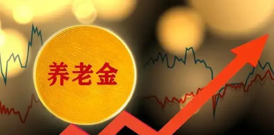 2026年2月，国家统计局刚公布的硬核数据出来了：2025年GDP突破140万亿