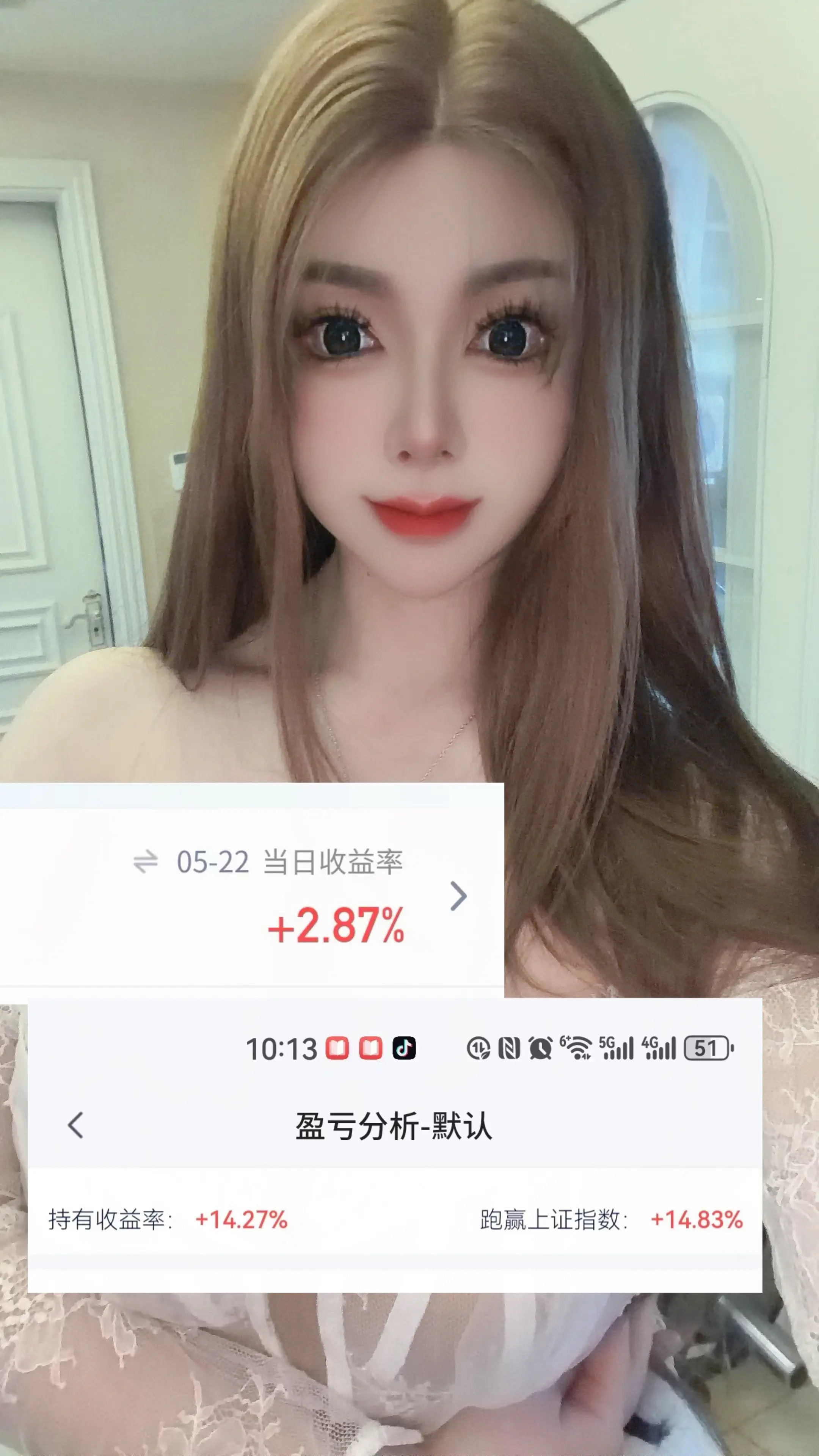 重仓的基金 最近不更新交易情况了 我要安心专注做自己的事情 身材坚持更...