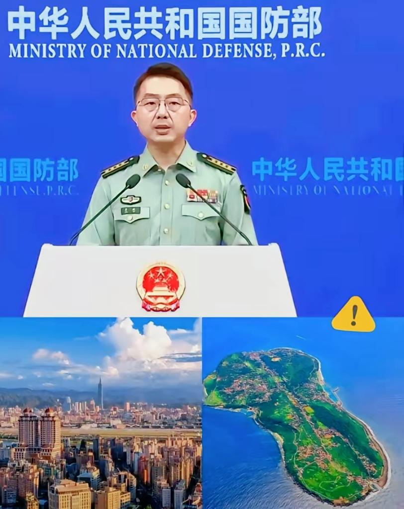 真是大快人心！就在5月9日，我军主力战舰进入澎湖列岛西南海域！




可谓是令