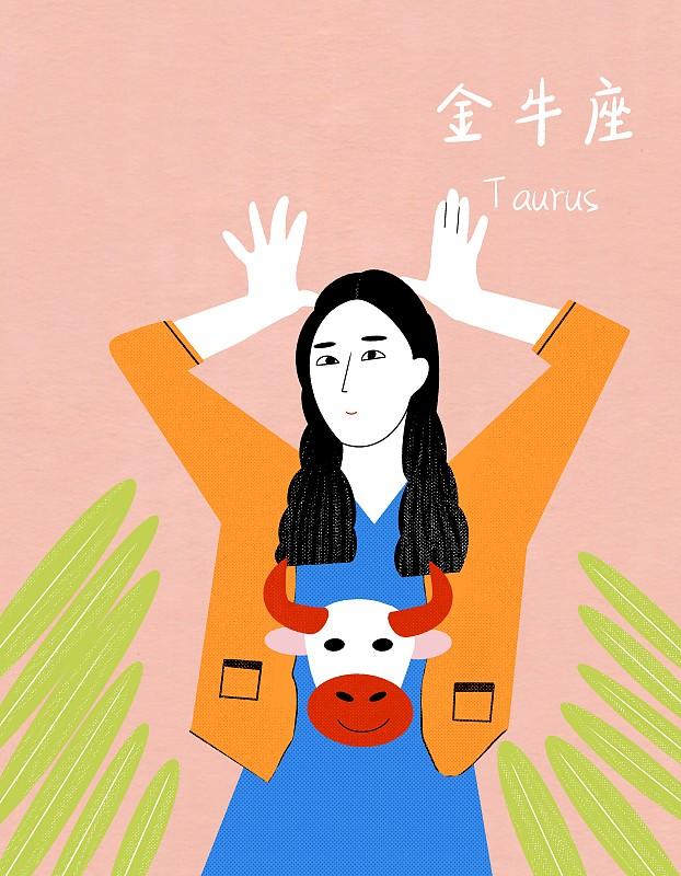 金牛座是真的慢热。
刚认识的时候他们话很少，全程默默观察你，连朋友圈都只给你看半