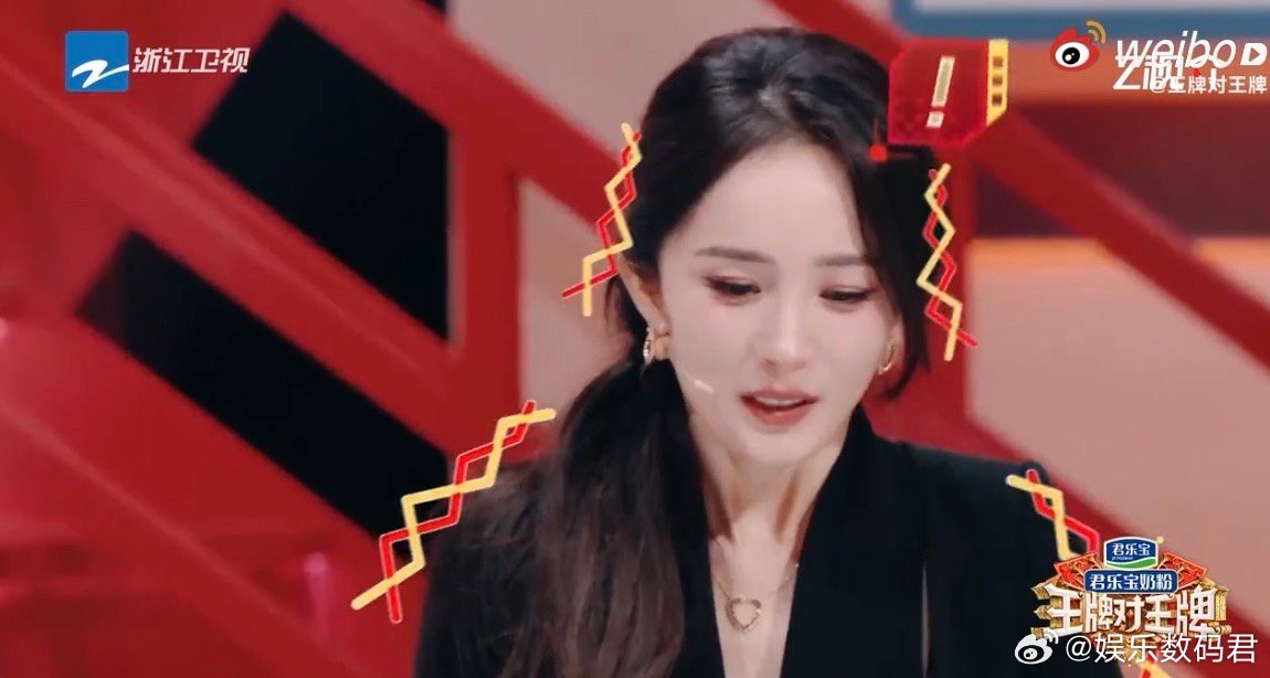 谁能顶得住杨幂的温柔刀王牌对王牌 温柔刀已出鞘！杨幂让金九粒全程懵圈，被拿捏还问