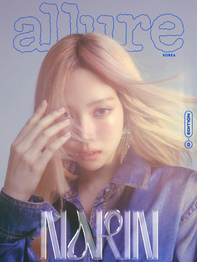 Allure Korea Digital Cover
MEOVV NARIN x