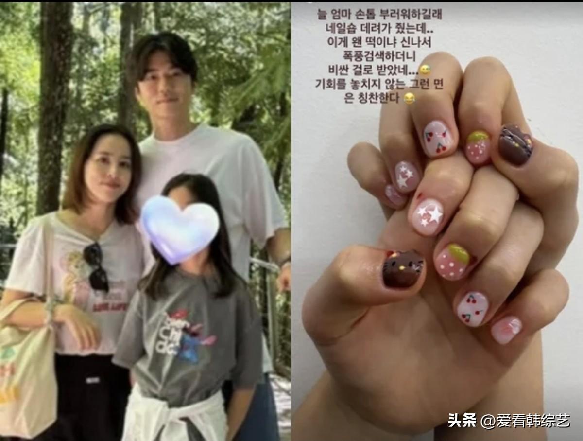 3日，演员韩惠珍在个人Instagram上传了照片，并写道“女儿一直很羡慕我的指