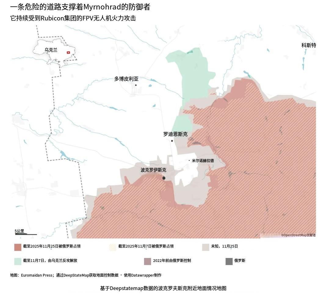 在波克罗夫斯克（红军城）的大部分地区被俄军控制数周后，俄罗斯装甲部队开始陆续涌入