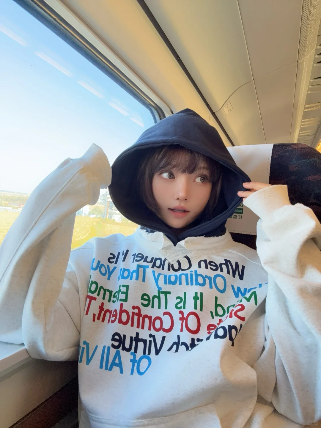 🚄列车前方到站……