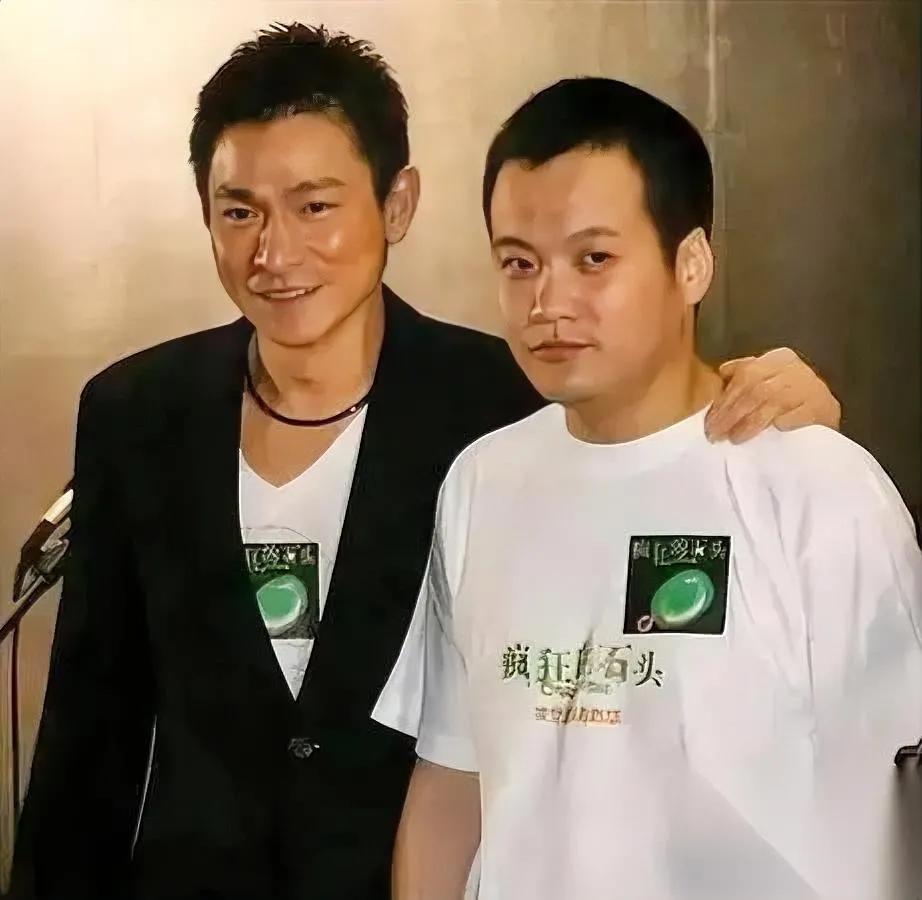 2006年宁浩懵了。

因为刘德华只给300万。

不是说好用600万拍电影吗？