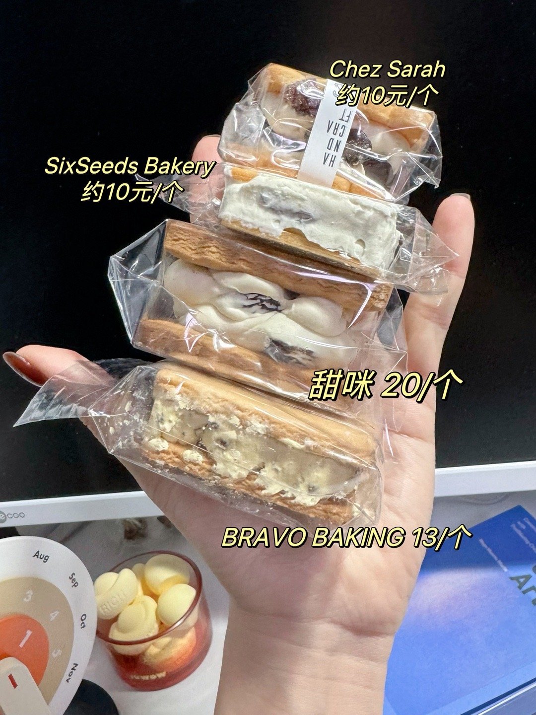 日常的路人a  作为白脱爱好者，日常没白脱饼干的时候，一般选择黄油+白糖，但毕竟