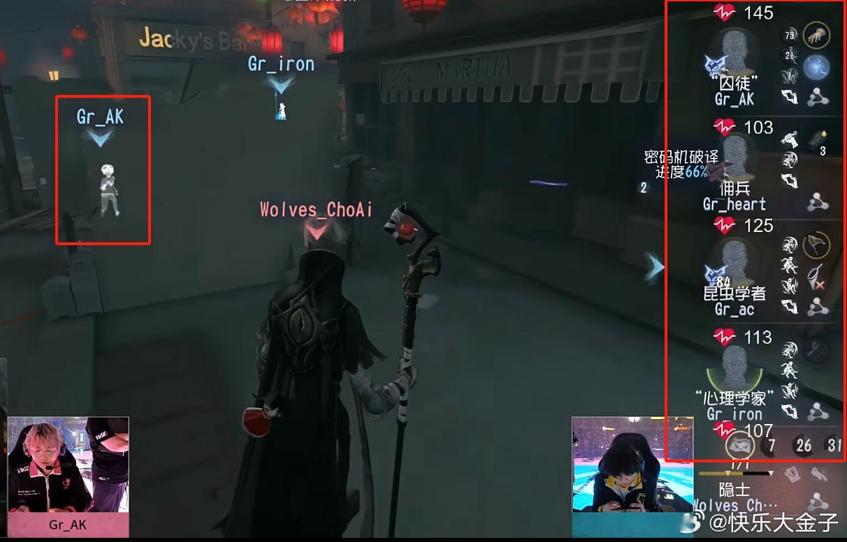 Gr对战成都Wolves第五人格 ivl这种比赛真的很适合展示心率，一眼就能看出