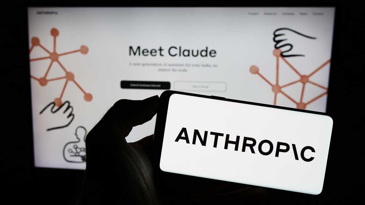 美国人工智能公司：人工智能生成内容将带水印！
    据报道，Anthropic