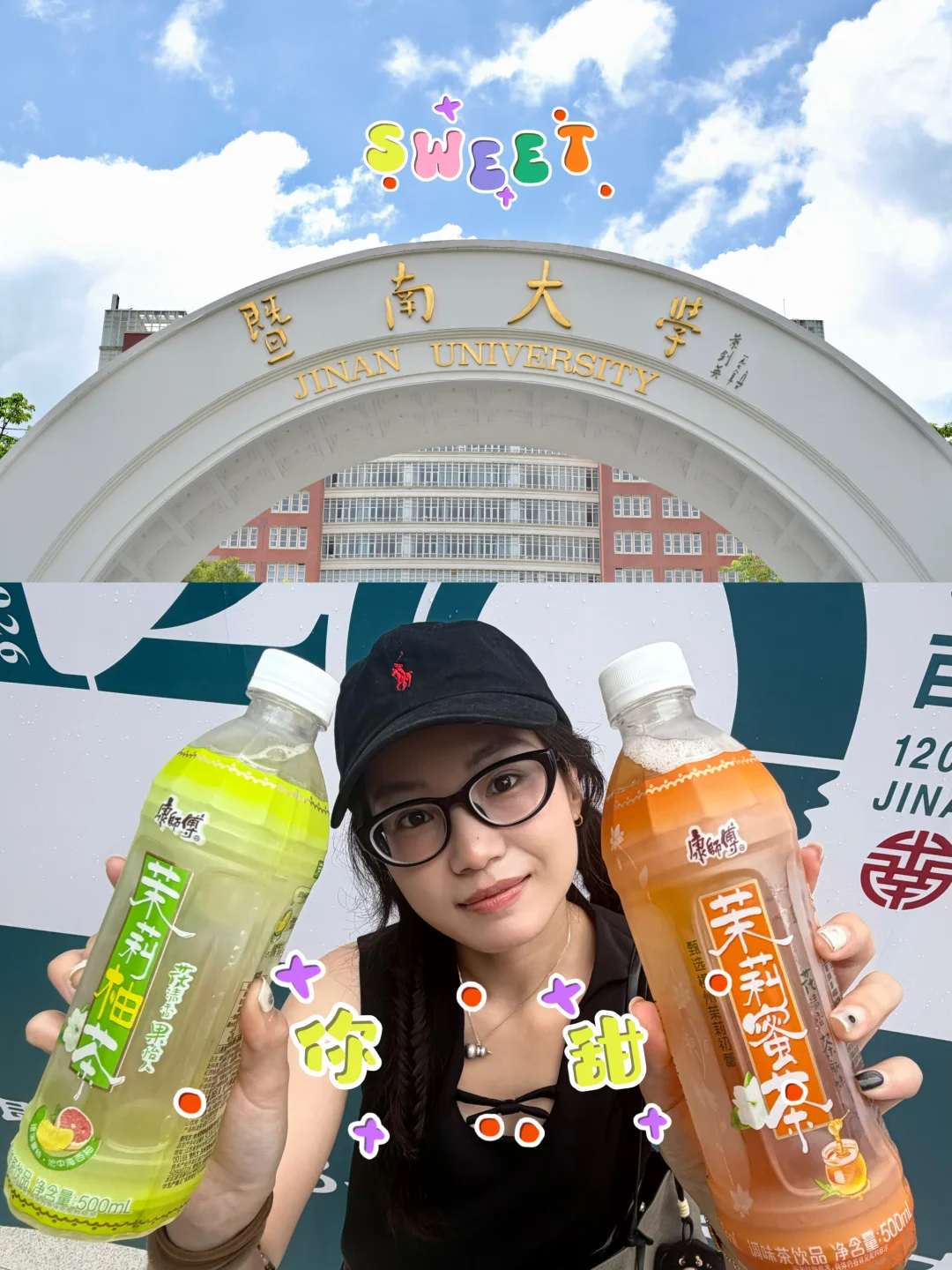ᵕ̈ 这个六月：茉莉开，清蜜莫离🌼