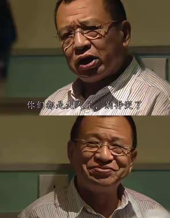 他演了一辈子配角，却让观众记了一辈子。
没上过封面，但每个镜头都戳人心。
最后一