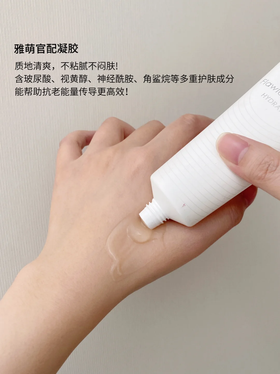 双11好物分享｜回报率超高的宝藏单品！