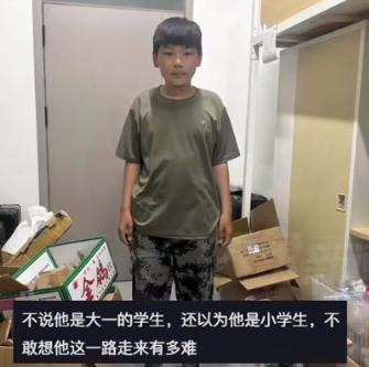 “18岁，本该是无忧无虑的年纪，可他却在校园里捡破烂？！”这则消息在郑州商旅学院
