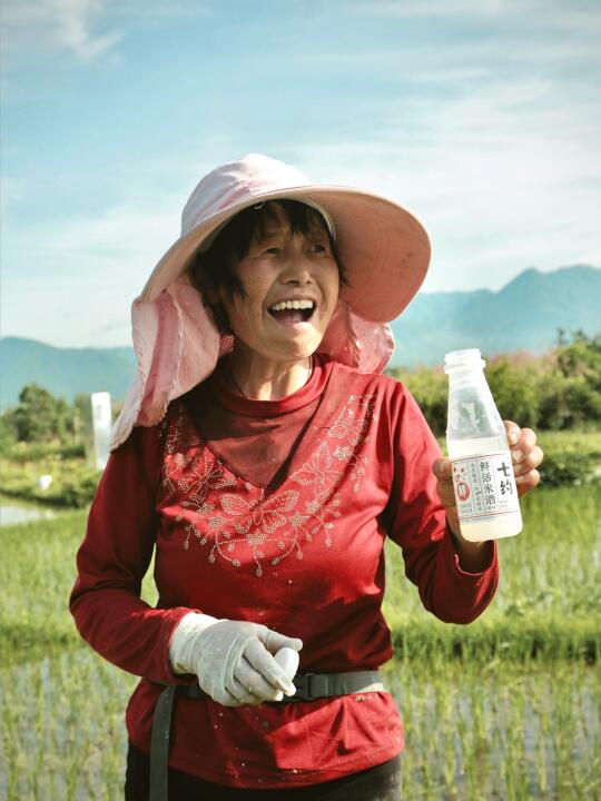 清酒的源头是米酒，中国米酒却走不出黄山