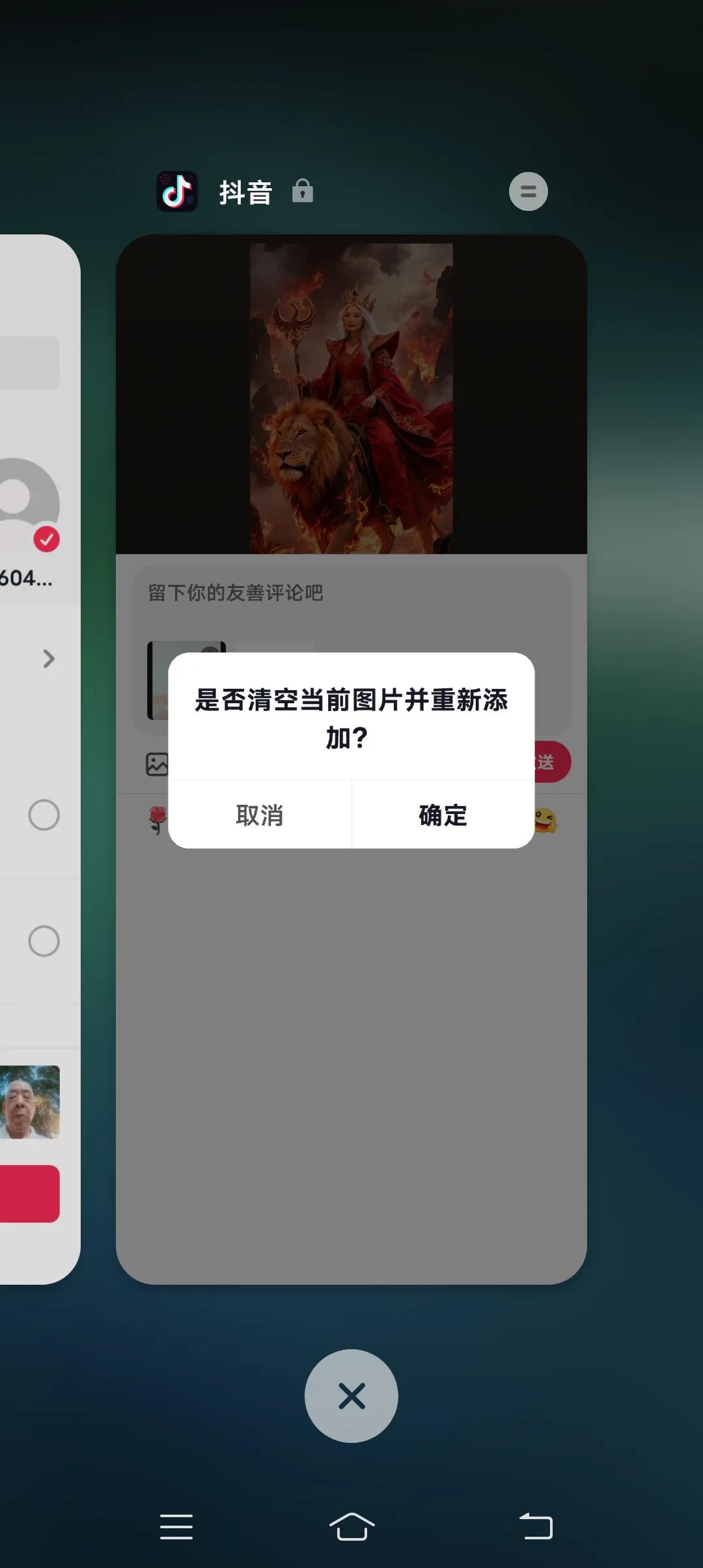 怎样做能让别人更尊重你我死了。他们自然就会尊重我。我活着？他们永远不会尊重我。这