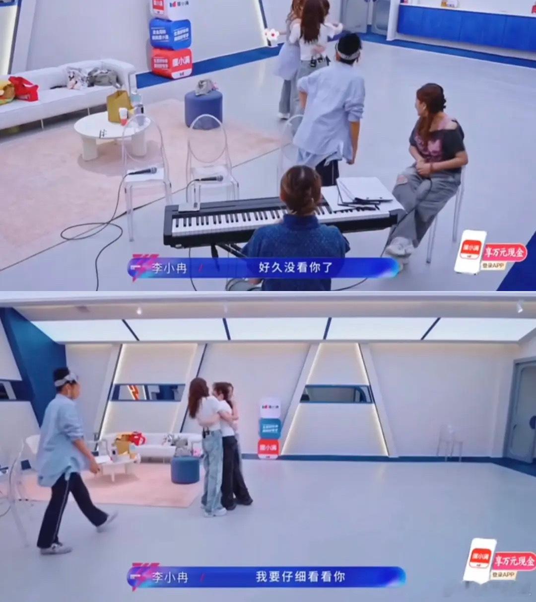 【李唐】 爱是让我看看你 