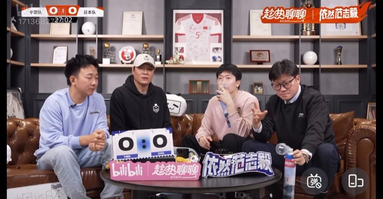 范志毅看国足比赛吸上氧了  范志毅赵鹏直播间同框解说国足啦，谁懂范志毅赵鹏直接紧