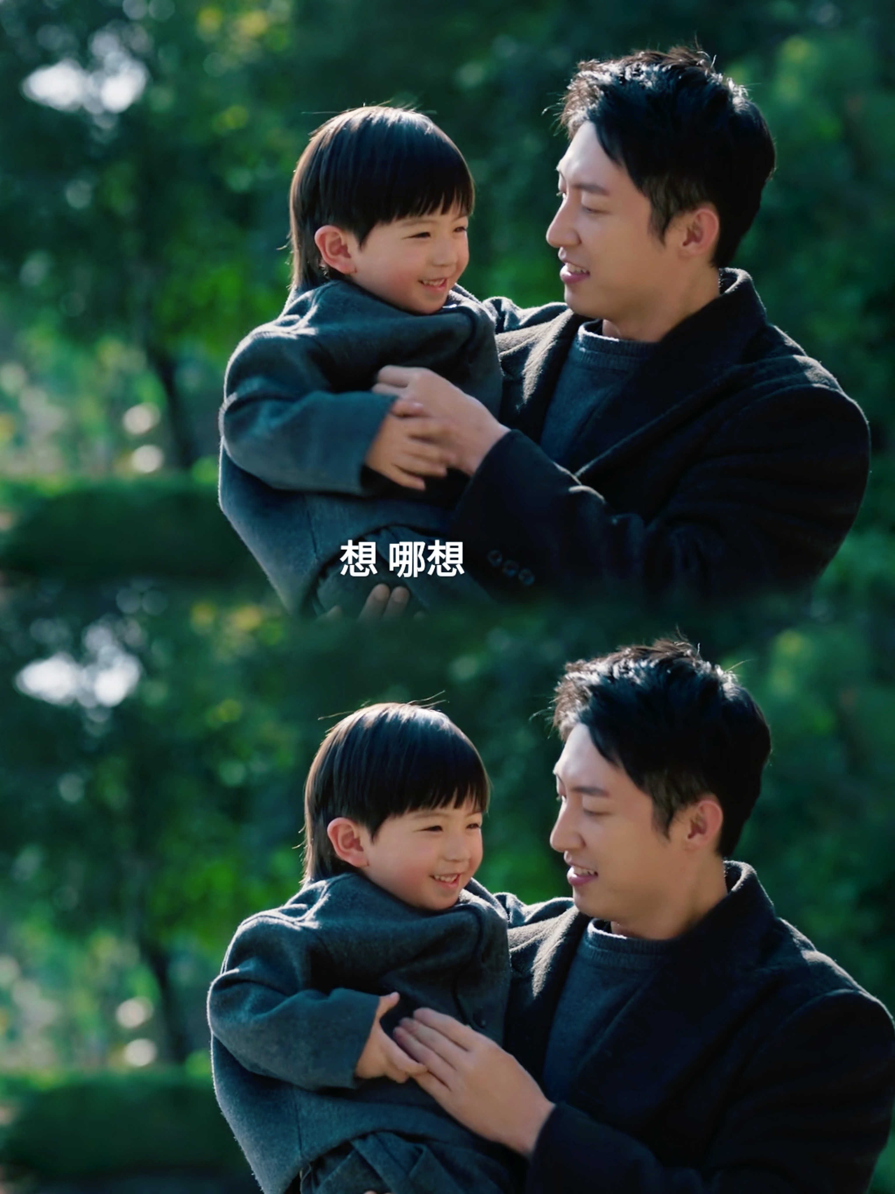 《罚罪2》第31集，秦枫妹妹的儿子葆赢这个小演员就是在黄景瑜正在拍的《赢风》里，