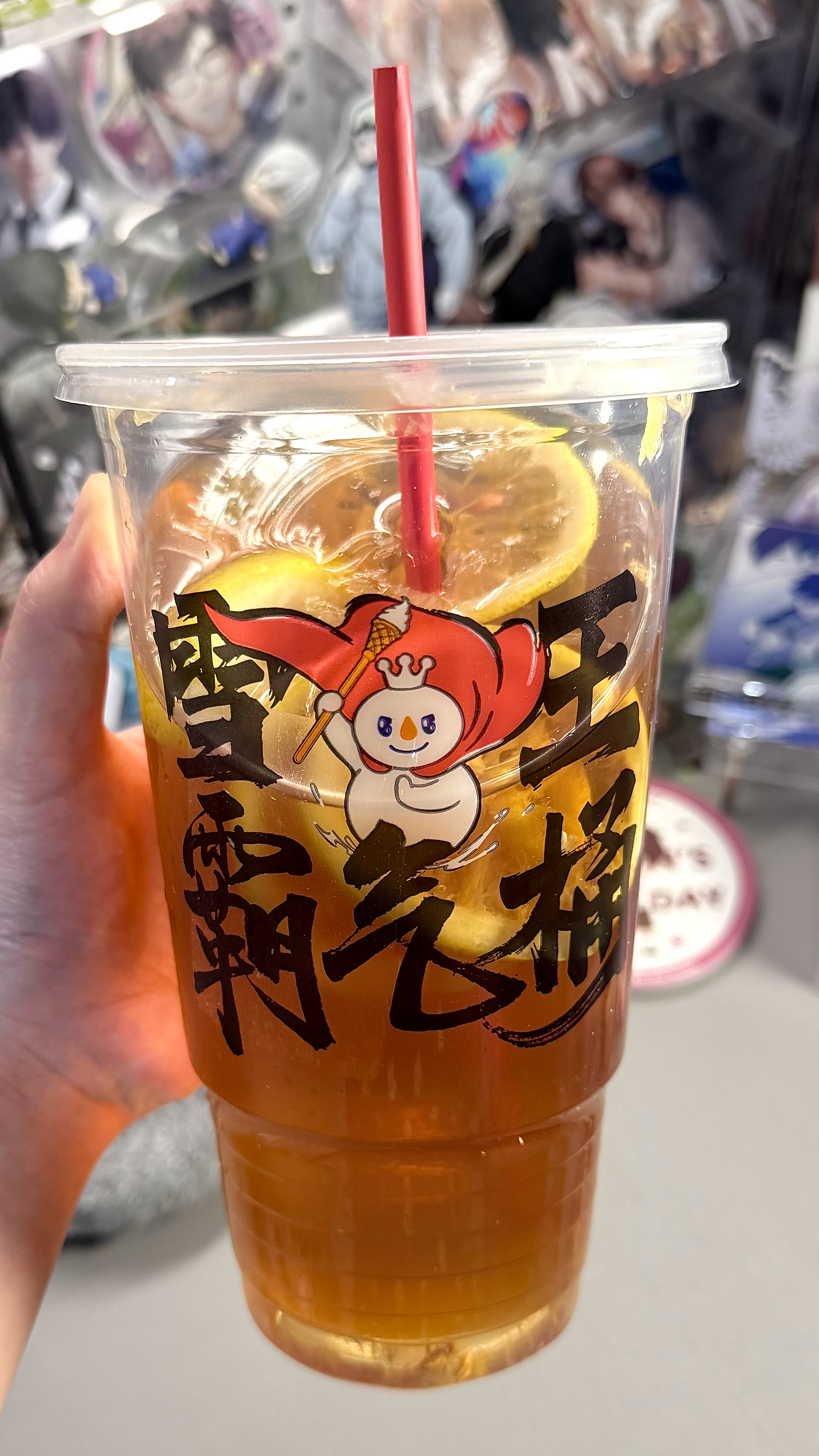 最后一张我老公 