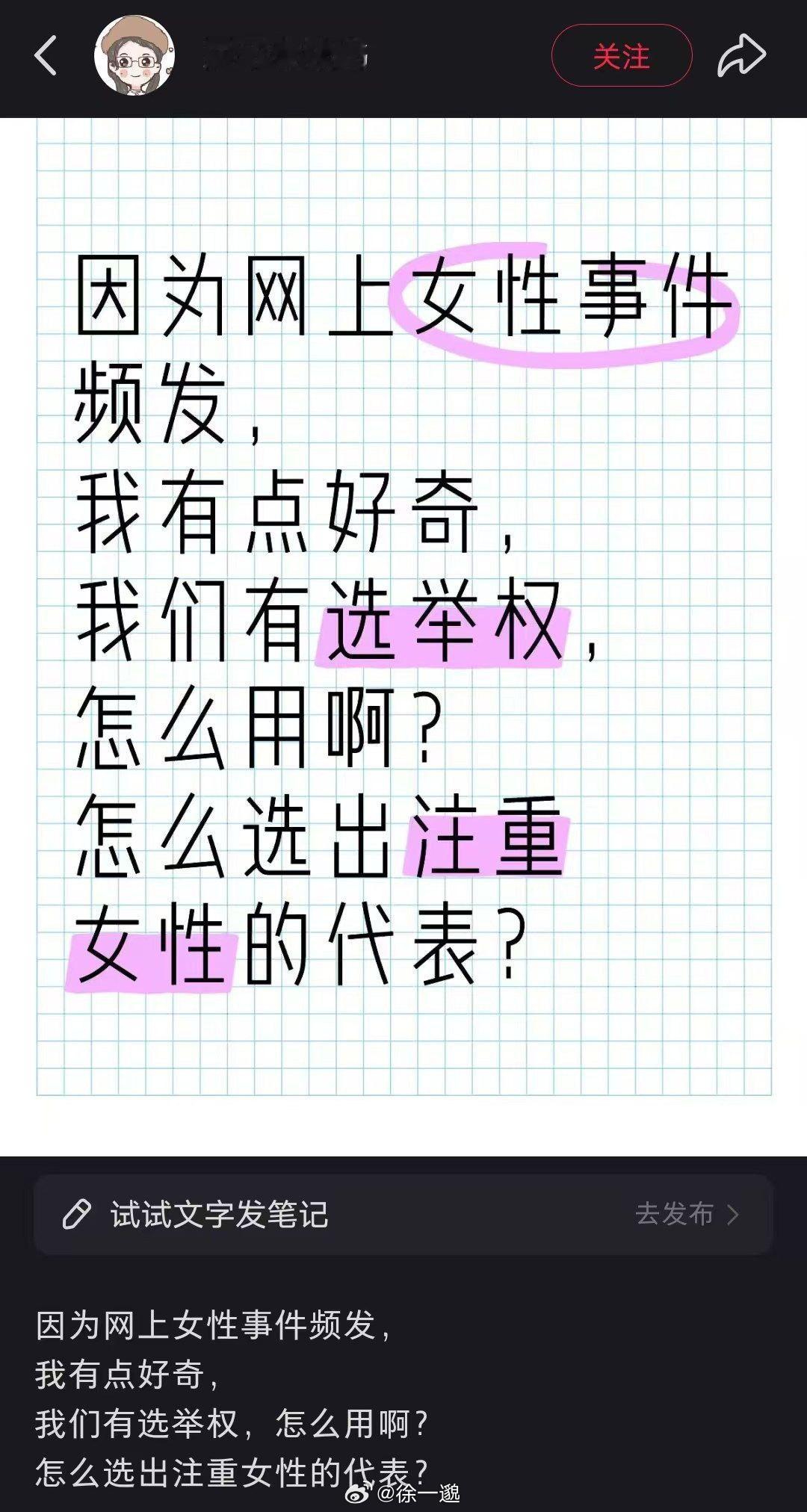 如何评价？ 