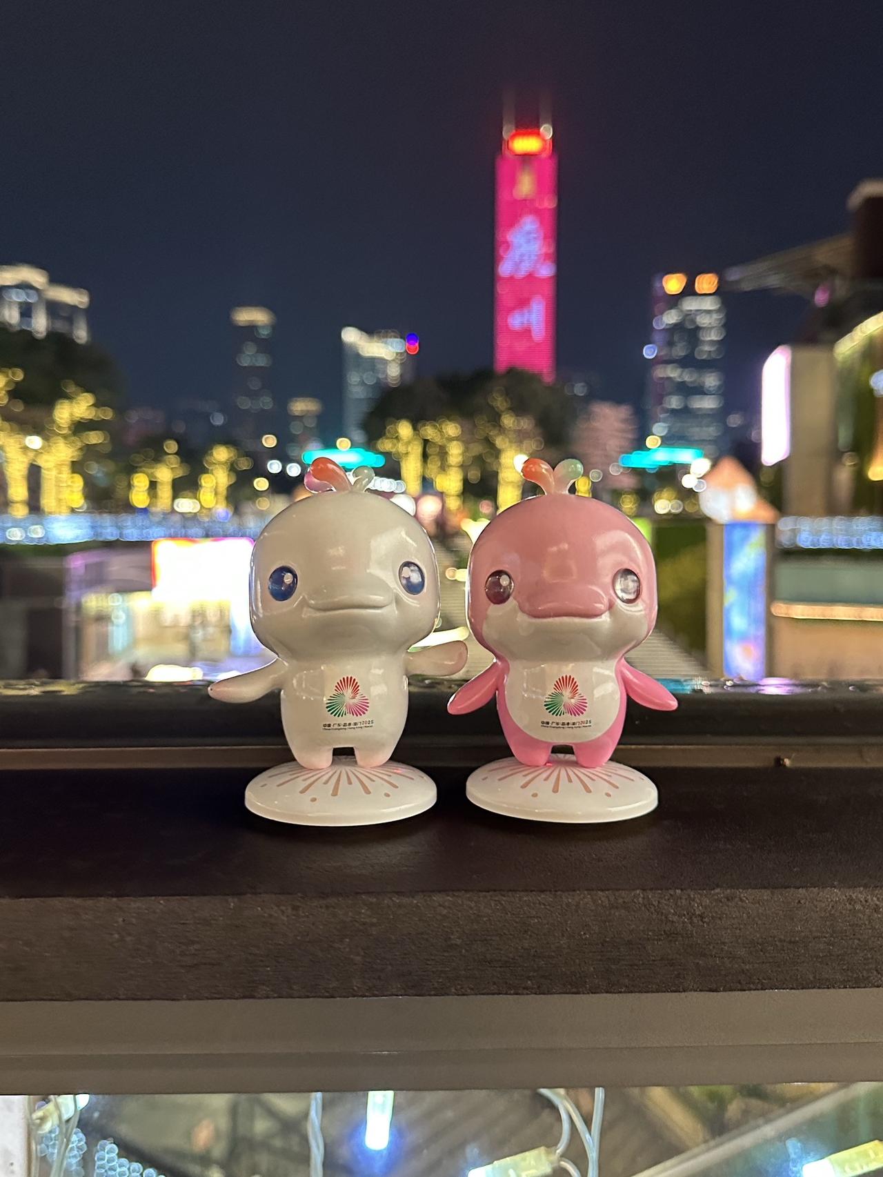 原来 十五运会开幕式已经过去半年多了呀！活力大湾区 魅力新广州 大湾区吉祥物 十
