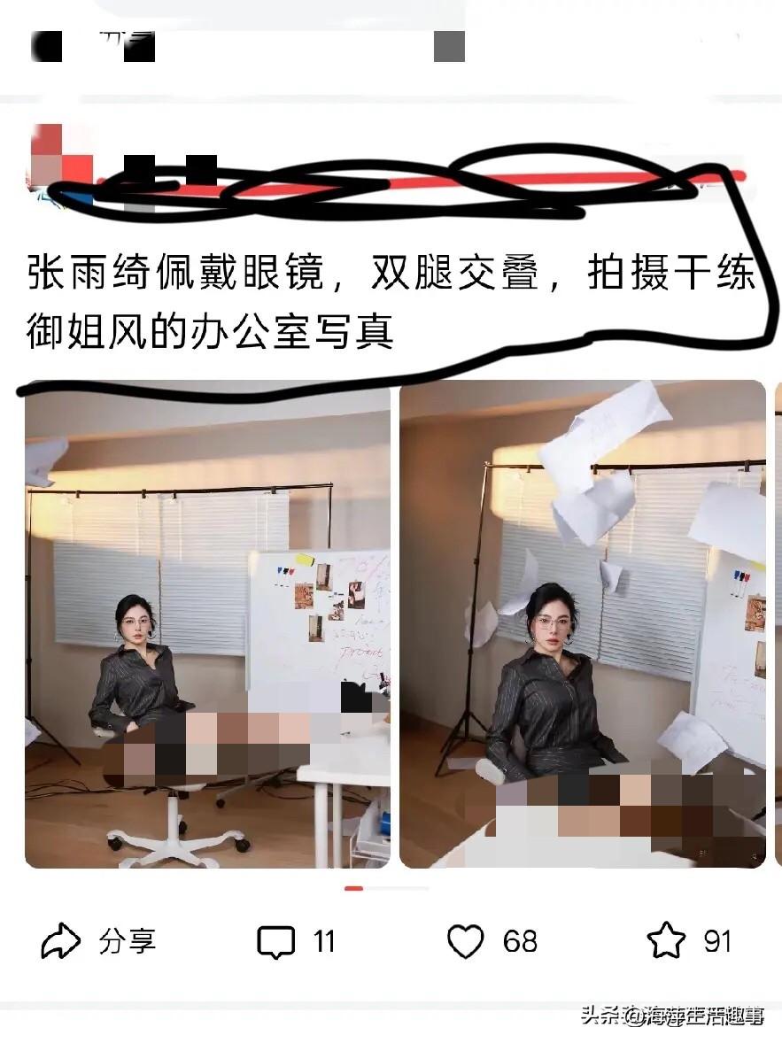 这种属于可遇不可求的类型。