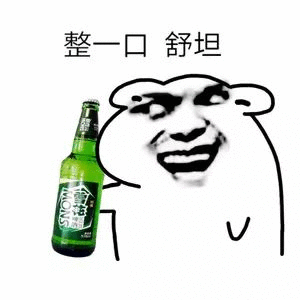 今天老公同学聚会，我没跟他去！丫头同学聚会，我给她钱让她去了！所以，我这会儿躺沙