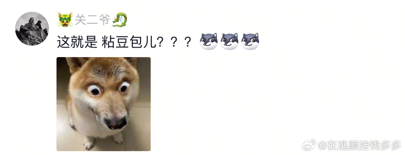 霸道总裁和它的小娇妻 