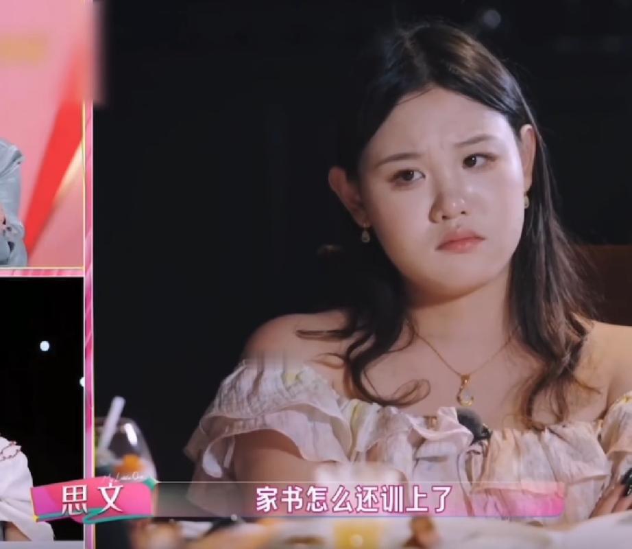 张家齐妈妈也是不吃压力的人，抖音评论区都被骂翻了，她直接关闭评论区，继续更新和自