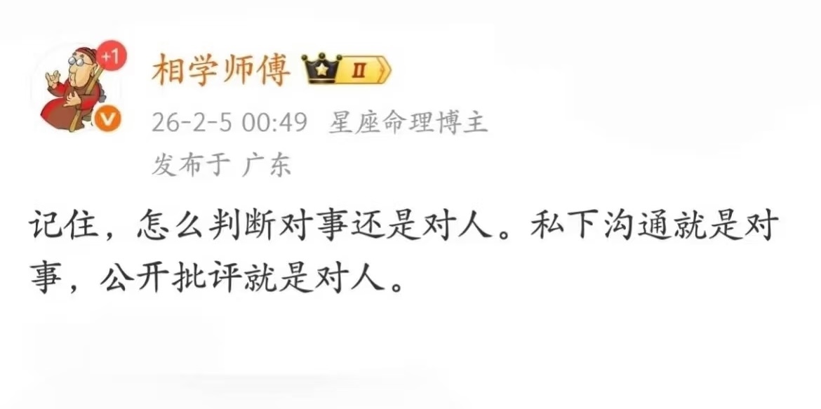 光看文字看不明白，结合实事一下就懂了