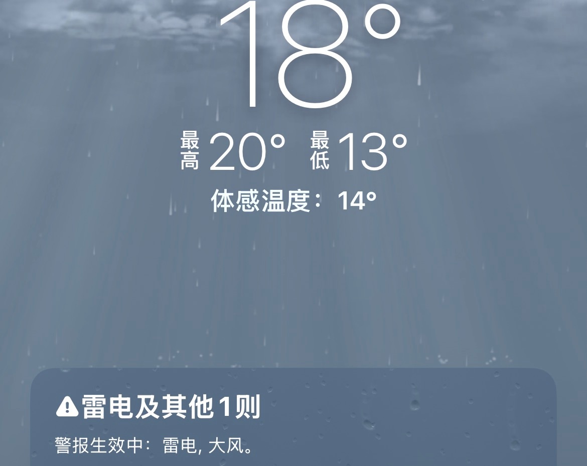 河北是不是有病 
