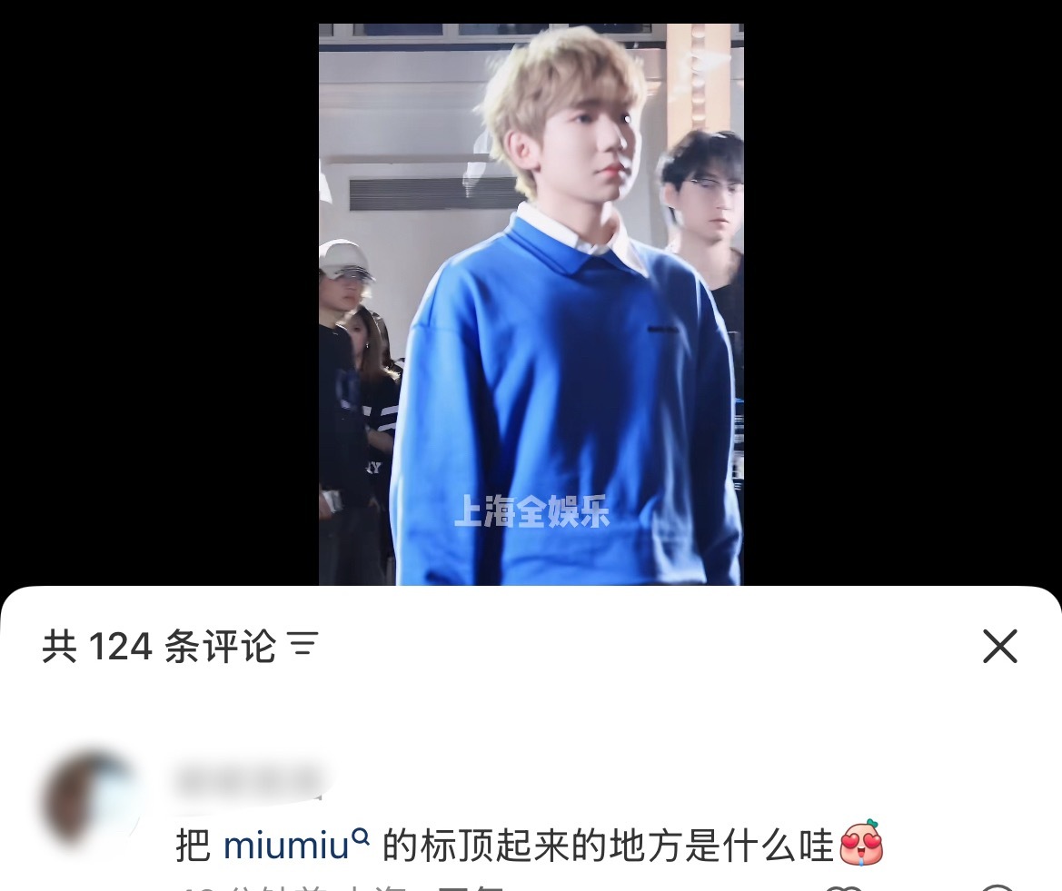 啊啊啊啊啊啊啊啊啊啊我特么