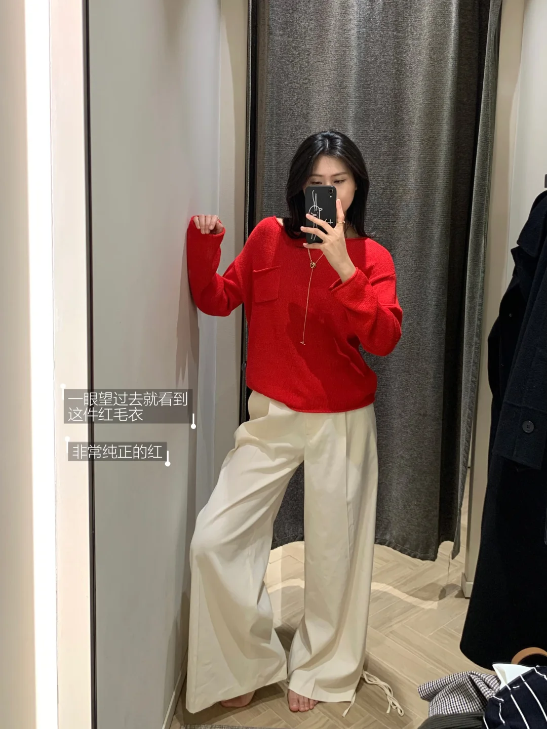 Massimodutti的红色超级正 ❤️