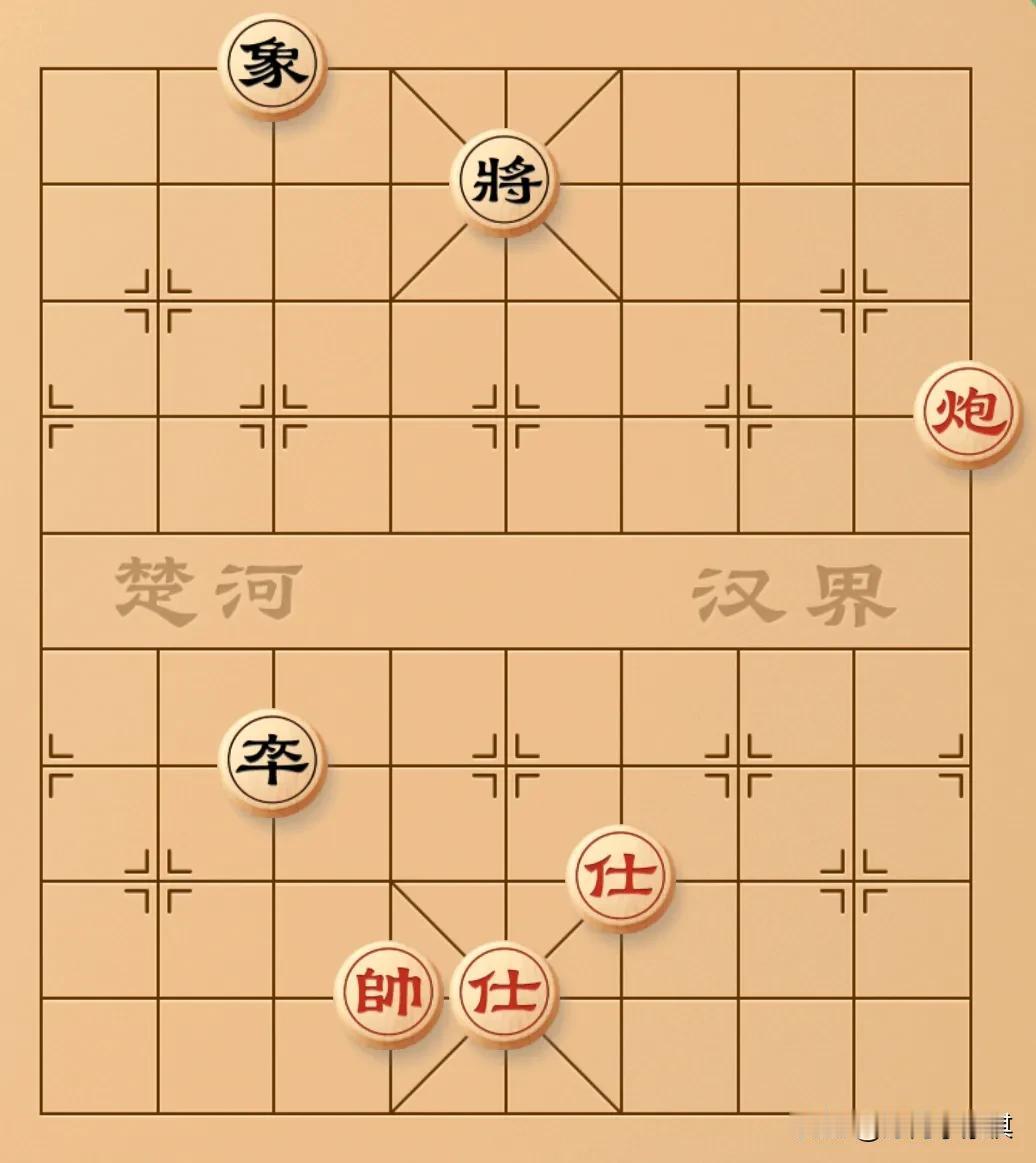 研究了三天！这个棋明显就是和棋，为什么很多人说是红胜呢？难道棋书就没有错的时候？