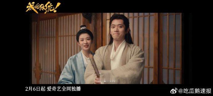 王楚然《成何体统》的男装镜头正式流出，镜头下的女扮男装造型，契合剧集的整体风格。