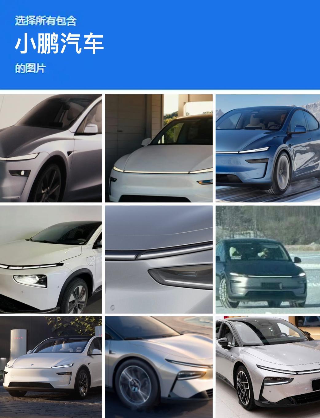 发在群里的一张图差点笑哭🤦♂️制图人：哈哈哈哈另一个 P 图王 